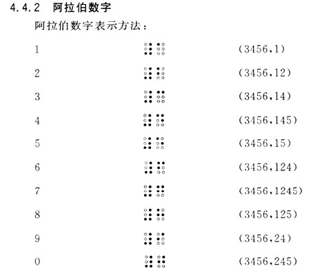 IMG_3704.png