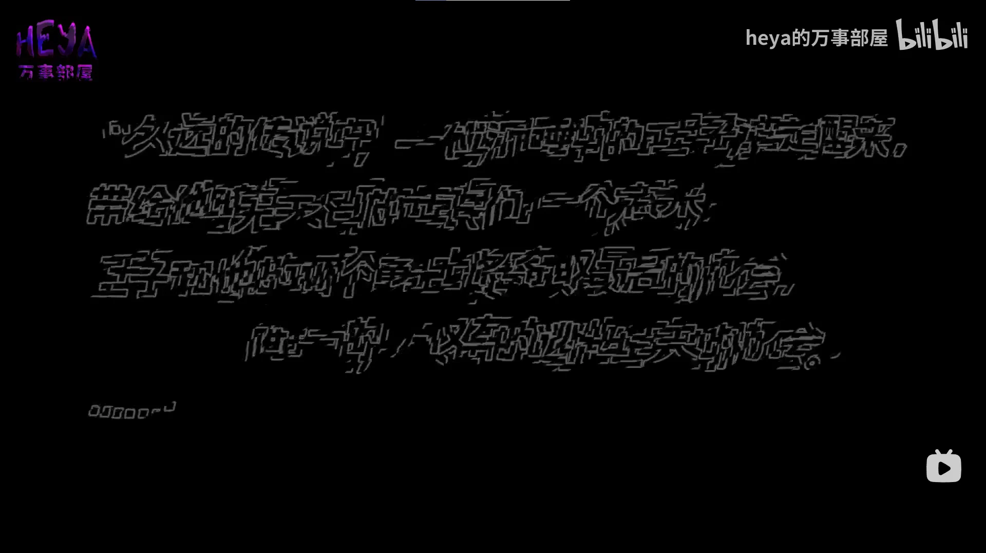 1755671739271.png