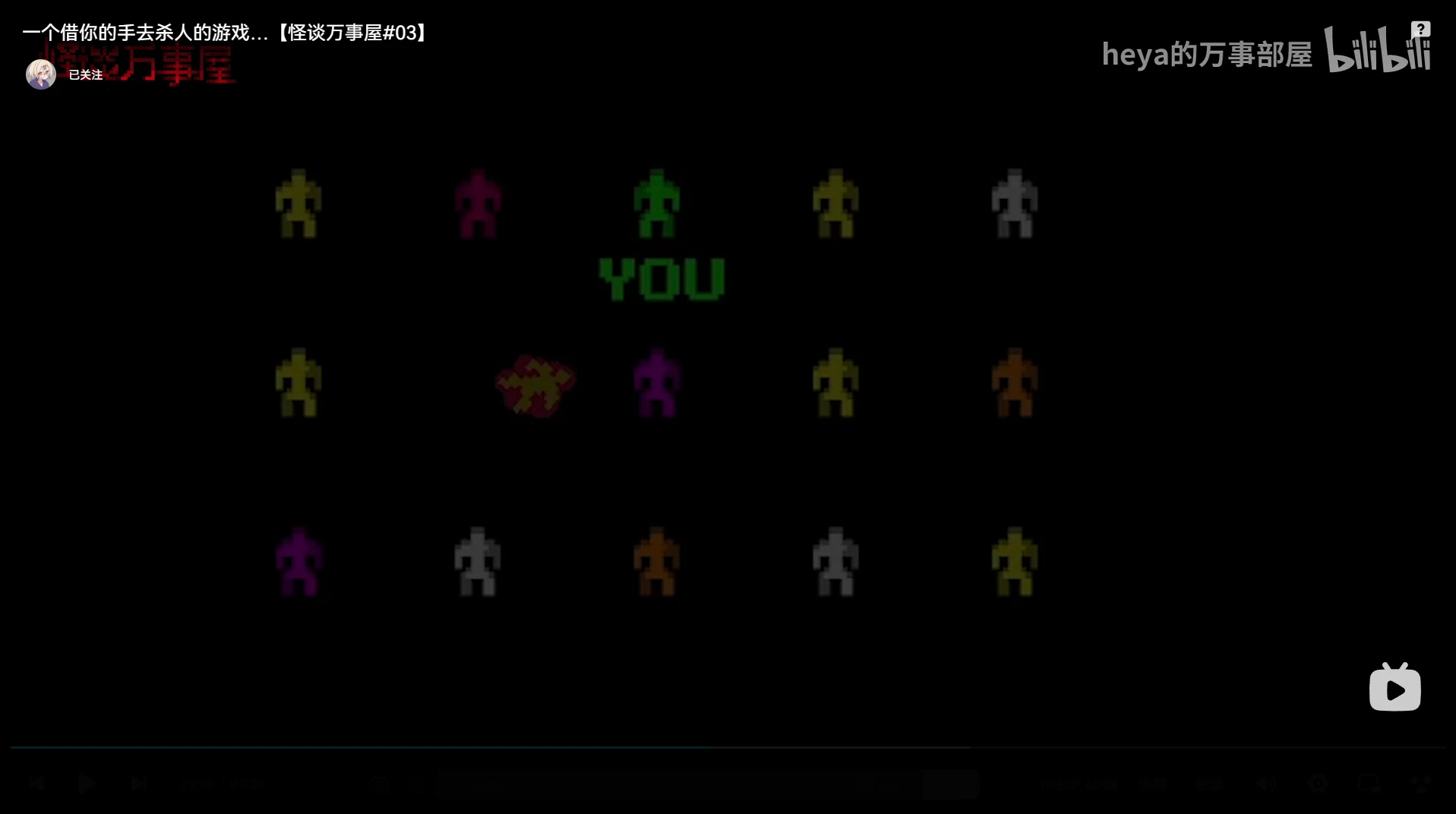 1755671868390.png