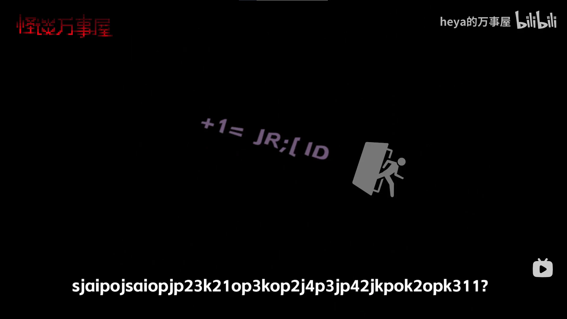 1755671912703.png
