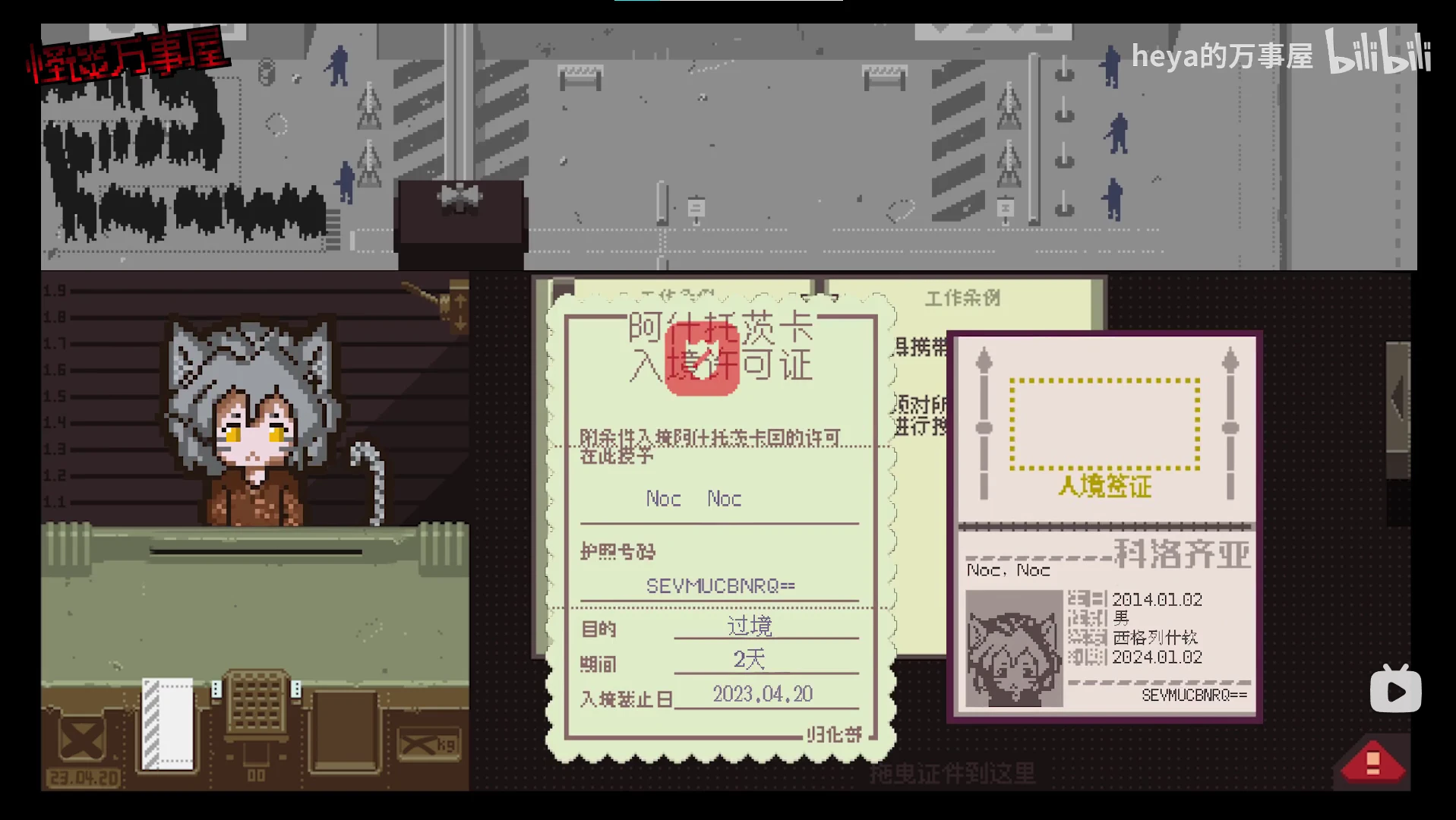 1755672143659.png