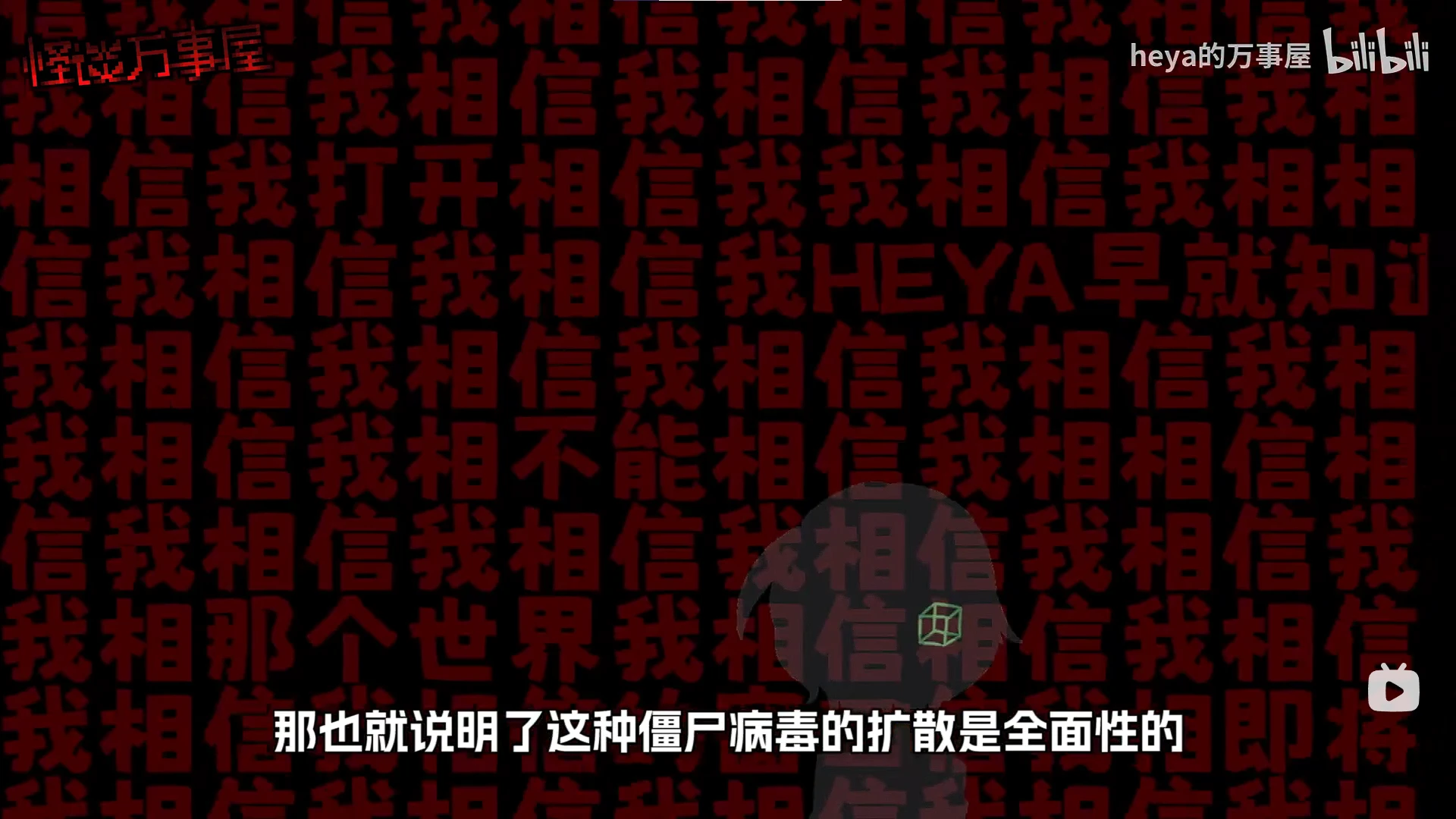 1755672431635.png