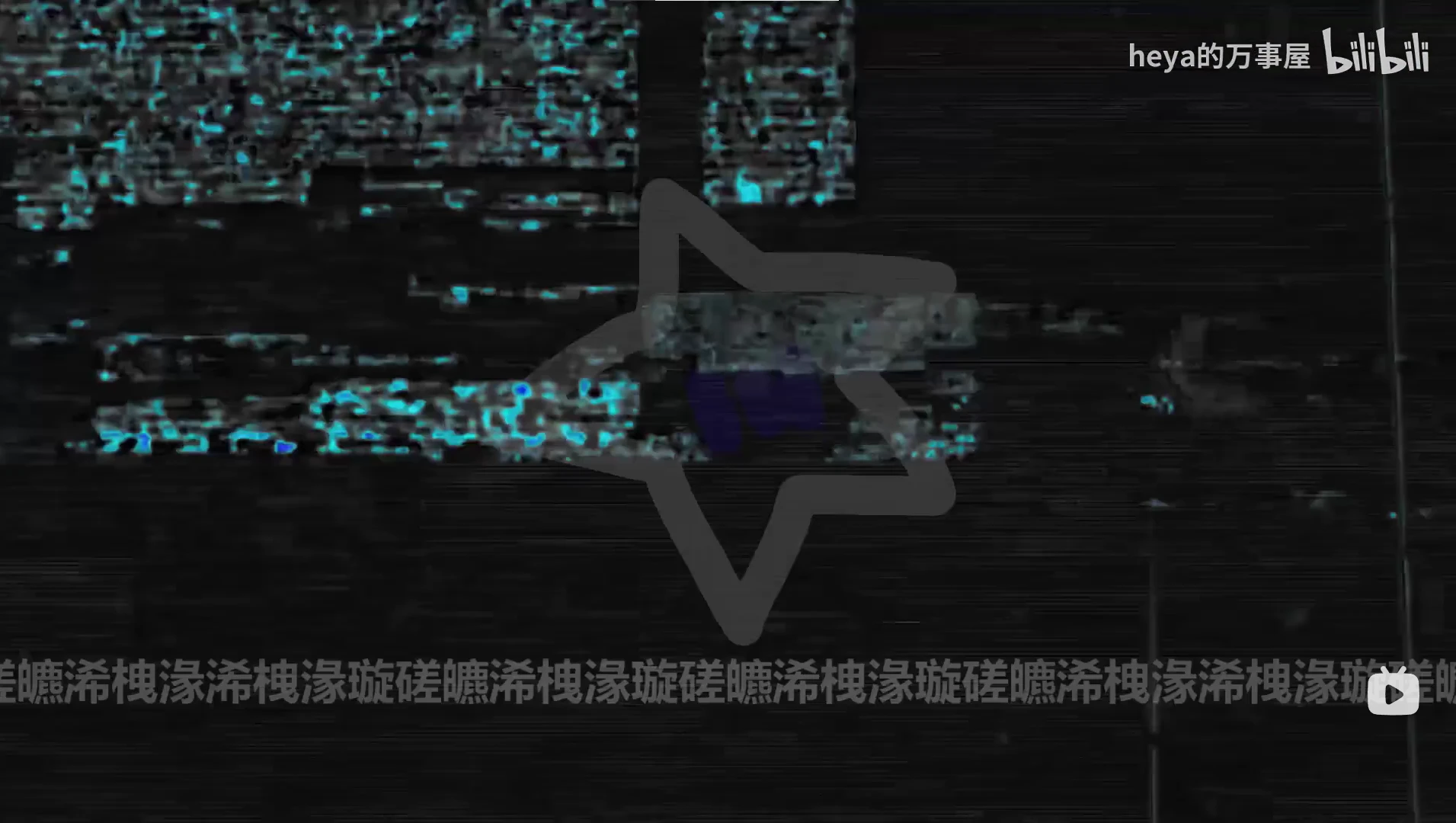 1755672500324.png