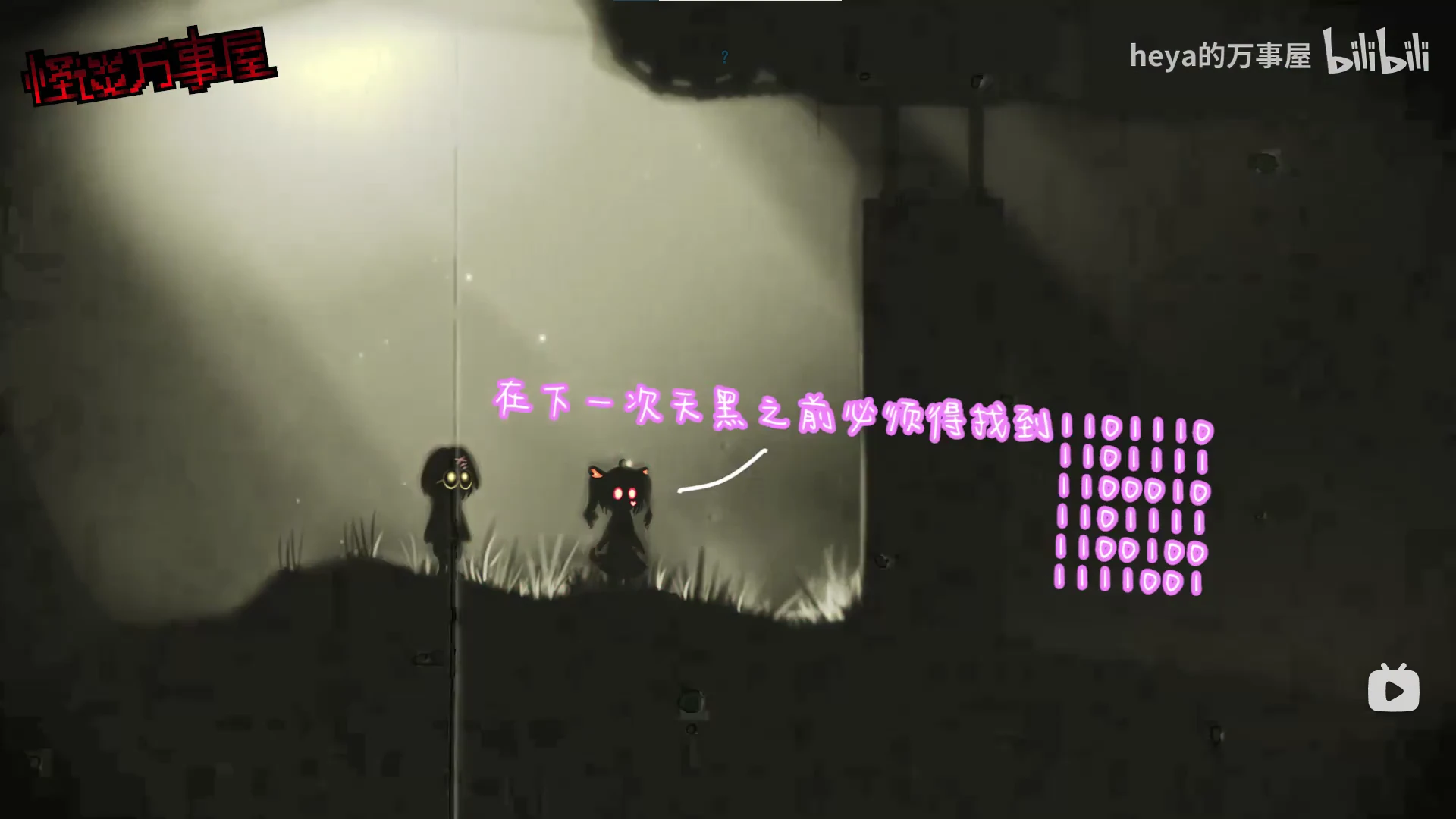 1755672549108.png