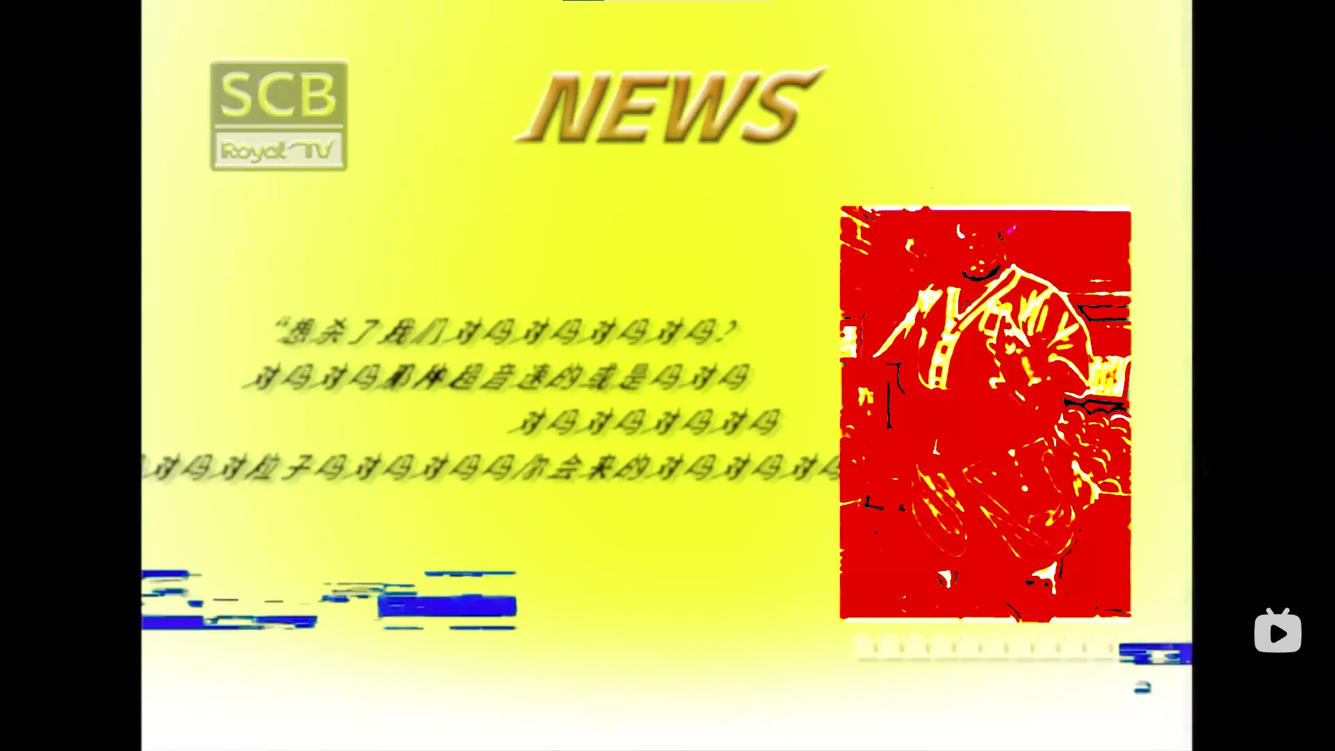 1755672666444.png