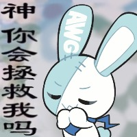社畜的魔爪时间